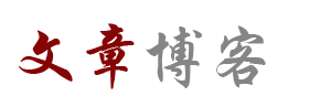 探索快訊